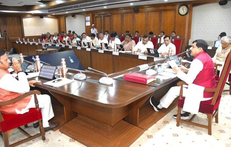 मप्र कैबिनेट के बड़े फैसले: भोपाल में FTRI, उज्जैन एयरपोर्ट के लिए 590 करोड़ मंजूर