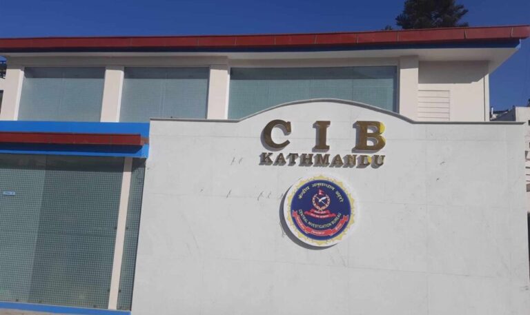 नेपाल में बड़ा भ्रष्टाचार जांच अभियान, 10 हजार से ज्यादा लोग आ सकते हैं जांच के दायरे में