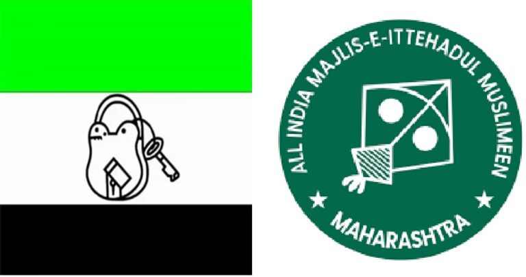 Asaduddin Owaisi ने ‘मियां’ समुदाय से एकजुट होकर एआईयूडीएफ के समर्थन की अपील की