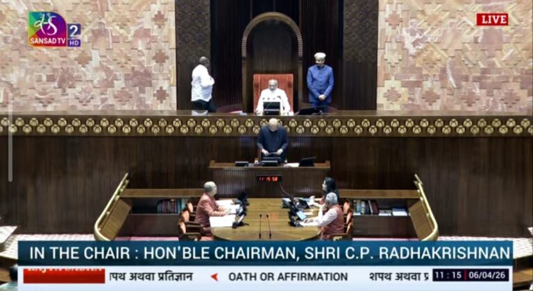 राज्यसभा के 19 नवनिर्वाचित सदस्यों ने ली शपथ, शरद पवार भी शामिल