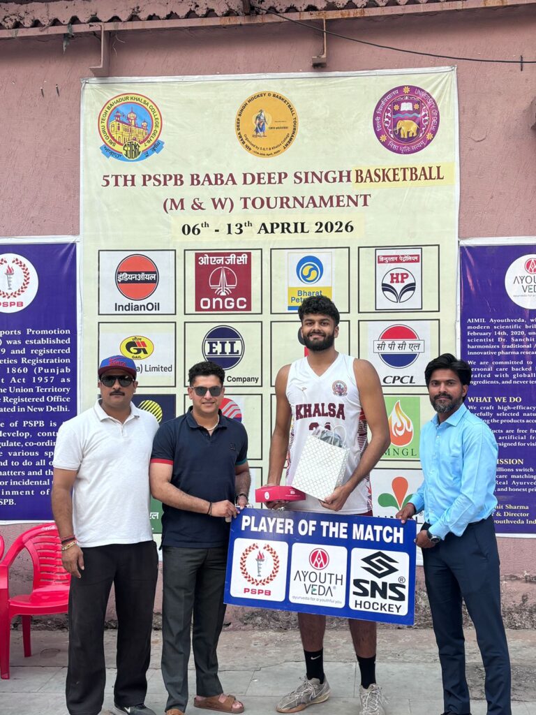 बास्केटबॉल टूर्नामेंट: खालसा, एसआरसीसी और रामजस कॉलेज की दमदार जीत