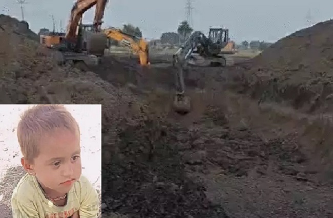 मप्र के उज्जैन में खुले बोरवेल के गड्ढे में गिरा दो साल का बच्चा, बचाव अभियान जारी