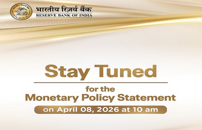 आरबीआई MPC के नतीजे कल सुबह 10 बजे, रेपो रेट यथावत रहने की उम्मीद