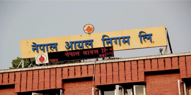 नेपाल में पेट्रोलियम महंगा, डीजल और केरोसीन 30 रुपये प्रति लीटर बढ़े