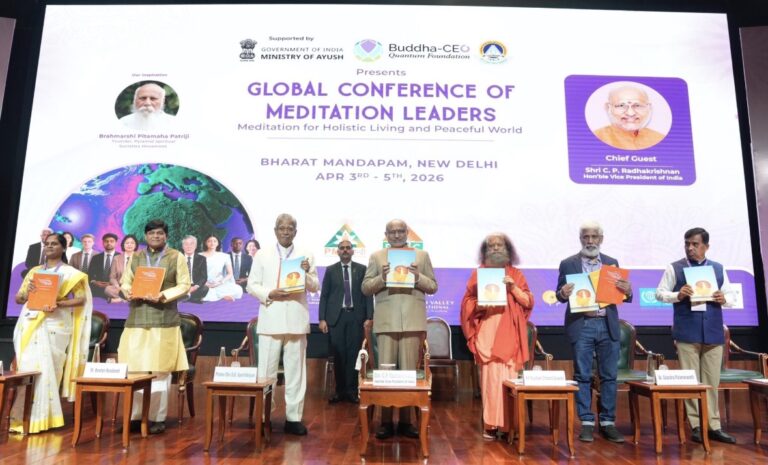 ध्यान से आंतरिक परिवर्तन संभव, सकारात्मक सोच से बनेगी बेहतर दुनिया: उपराष्ट्रपति सी.पी. राधाकृष्णन