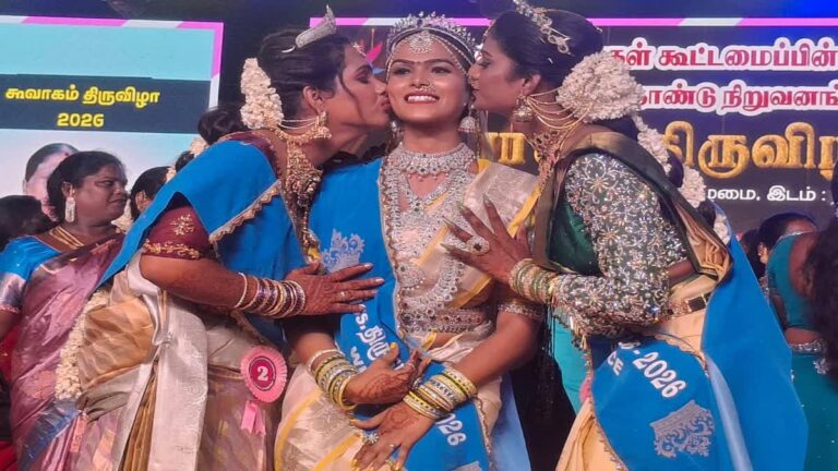 कूवागम उत्सव 2026 में ओमना बनीं “मिस तिरुनंगई”, ट्रांसजेंडर समुदाय की सांस्कृतिक पहचान का भव्य प्रदर्शन