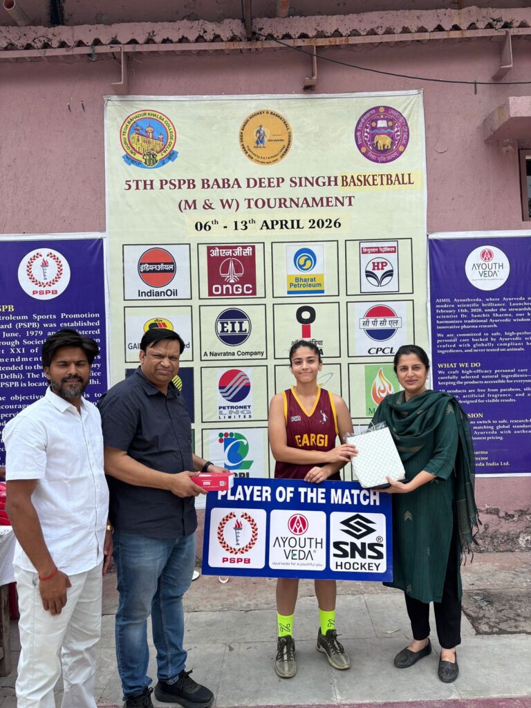 पीएसपीबी बाबा दीप सिंह बास्केटबॉल टूर्नामेंट: हंसराज, गार्गी और स्टनर अकादमी की शानदार जीत