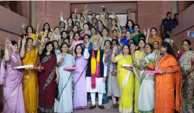 महिला आरक्षण विधेयक पर पीएम मोदी का आह्वान: सभी दल दें समर्थन, लोकतंत्र बने अधिक समावेशी
