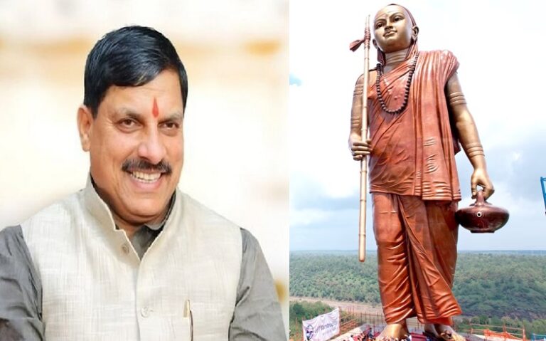 ओंकारेश्वर में ‘एकात्म पर्व’ का आगाज, CM मोहन यादव करेंगे शुभारंभ