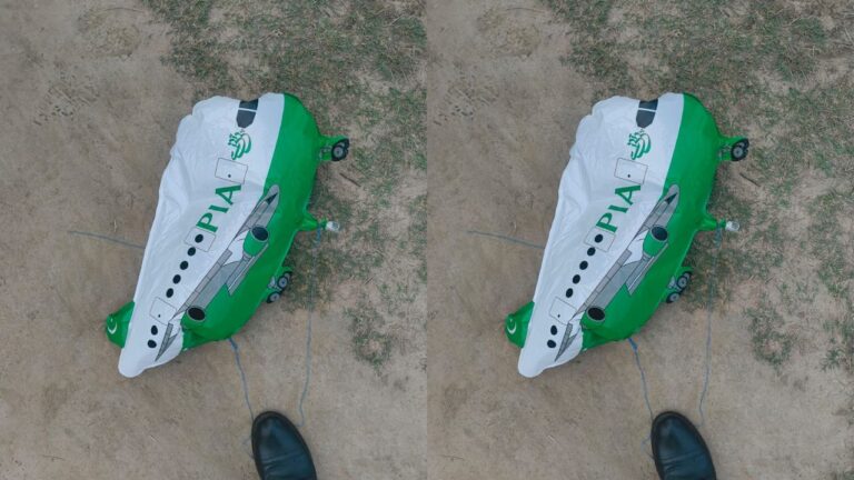 अरनिया सेक्टर में मिला संदिग्ध पाकिस्तानी गुब्बारा, जांच जारी