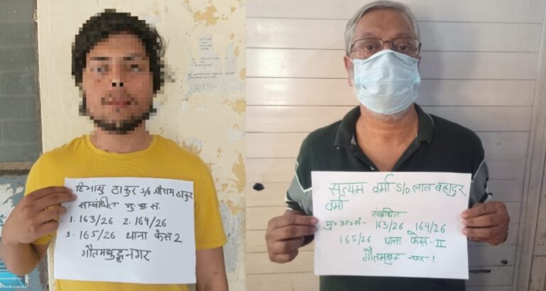 नोएडा श्रमिक हिंसा मामला: बिगुल मजदूर दस्ता के दो सदस्य गिरफ्तार, साजिश की परतें खुलीं