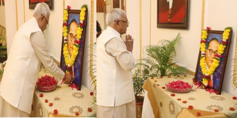 राज्यपाल मंगुभाई पटेल ने डॉ. अंबेडकर जयंती पर किया नमन, लोकभवन में आयोजित हुआ कार्यक्रम