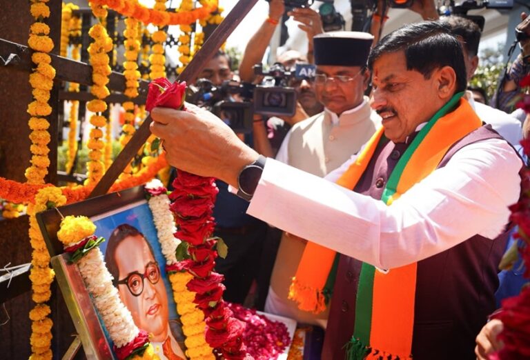 डॉ. भीमराव अम्बेडकर का योगदान अतुलनीय: सीएम डॉ. मोहन यादव ने जयंती पर दी श्रद्धांजलि