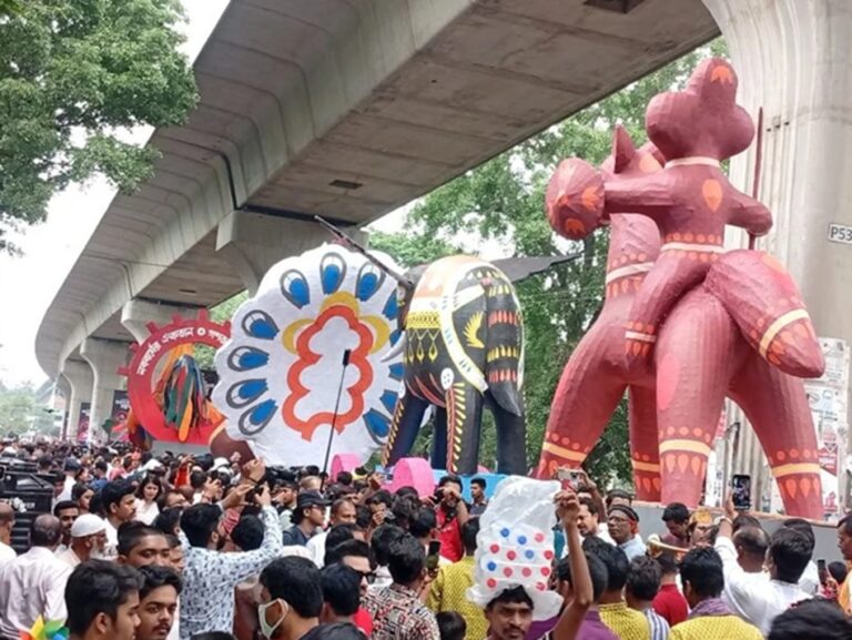 ढाका में Pohela Boishakh पर कड़ी सुरक्षा, BGB की 20 प्लाटून तैनात, शोभायात्रा शांतिपूर्ण संपन्न