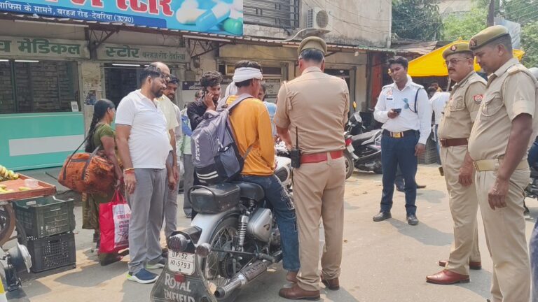 देवरिया में यातायात नियम तोड़ने पर बुलेट चालक का ₹16 हजार का चालान, चेकिंग अभियान तेज