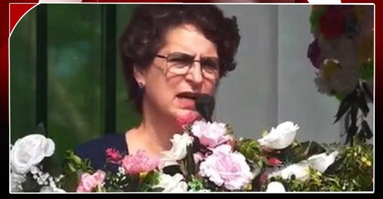 असम चुनाव में प्रियंका गांधी का भाजपा सरकार पर हमला, कहा—महिलाओं की प्रगति नहीं चाहती सरकार