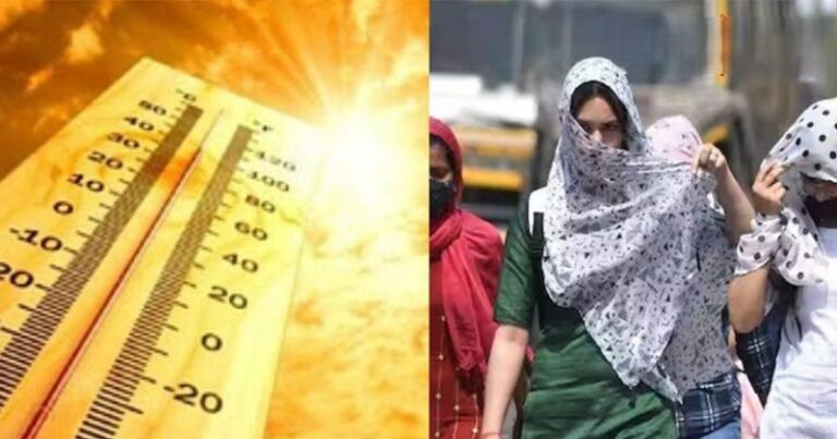 मध्य प्रदेश में भीषण गर्मी: पारा 43°C पार, 16 जिलों में लू का अलर्ट