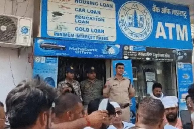 सिंगरौली बैंक डकैती केस में बड़ी सफलता: बिहार से दो आरोपी गिरफ्तार, सोना-नकदी बरामद