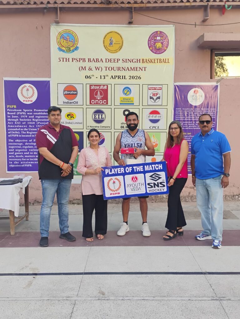 PSPB Baba Deep Singh Basketball Tournament: खालसा एलुमनी और किरोड़ी मल कॉलेज की दमदार जीत