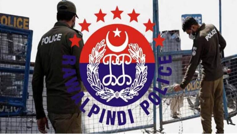 इस्लामाबाद में कूटनीतिक हलचल के बीच रावलपिंडी हाई अलर्ट पर, सख्त सुरक्षा प्रतिबंध लागू