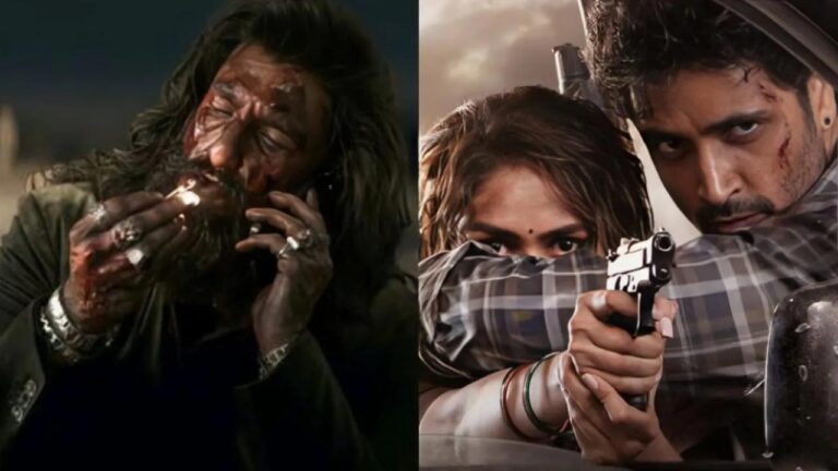 Dhurandhar 2 की रफ्तार धीमी, Dakuat: Ek Prem Katha ने वीकेंड पर दिखाई मजबूती