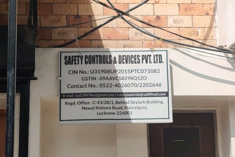 प्रीमियम लिस्टिंग के बाद टूटा सेफ्टी कंट्रोल्स का शेयर, IPO निवेशकों को हुआ नुकसान