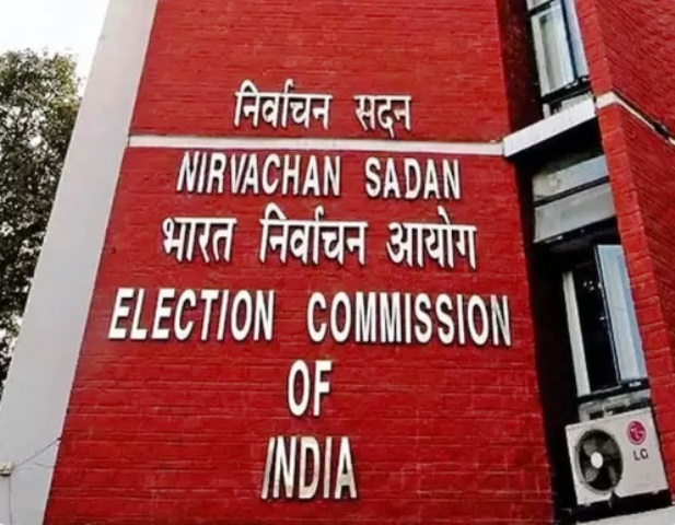 Election Commission of India का निर्देश: मतदान के दिन सभी कर्मचारियों को मिलेगा सवेतन अवकाश