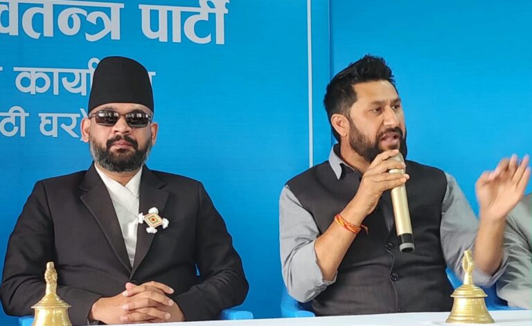 नेपाल सरकार द्वारा अध्यादेश लाए जाने का सत्तारूढ़ दल के सांसदों द्वारा विरोध