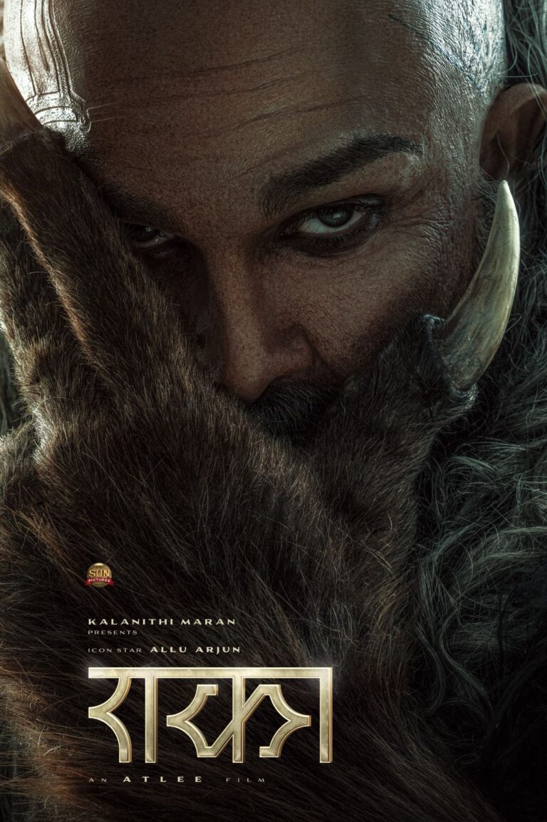 अल्लू अर्जुन ने जन्मदिन पर ‘राका’ का ऐलान, बदले लुक ने बढ़ाई उत्सुकता