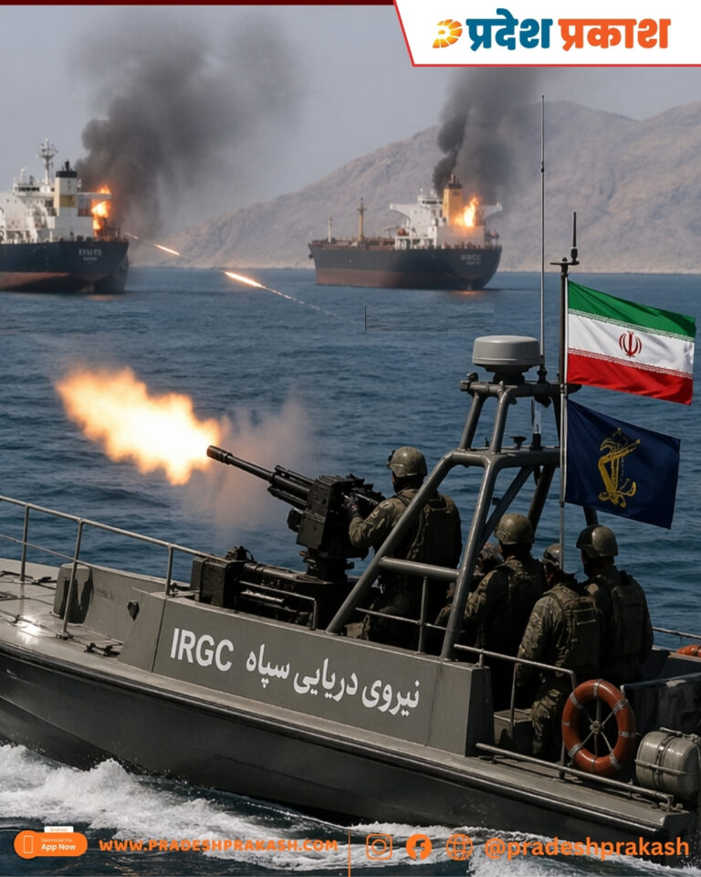 होर्मुज में बढ़ा तनाव: ईरान का जहाज पर हमला, ट्रंप के संघर्ष विराम पर जताया अविश्वास