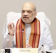 19 मई को बस्तर दौरे पर आएंगे अमित शाह, जगदलपुर में करेंगे मध्य क्षेत्रीय परिषद की बैठक की अध्यक्षता