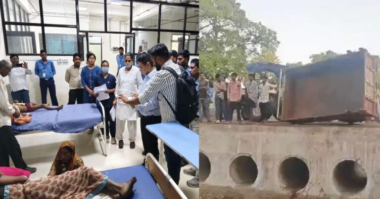 अनूपपुर ट्रैक्टर-ट्रॉली हादसा: मृतकों की संख्या बढ़कर 6, 22 घायल मेडिकल कॉलेज में भर्ती
