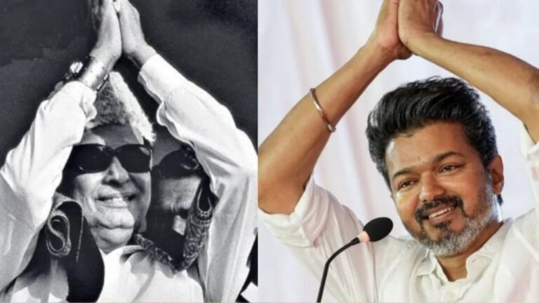 तमिलनाडु में बड़ा सियासी उलटफेर! Vijay की टीवीके को बढ़त, 1977 जैसा बदलाव संभव