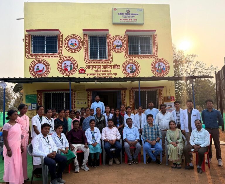 छत्तीसगढ़ का तर्रेम बना स्वास्थ्य मॉडल, राष्ट्रीय गुणवत्ता प्रमाणन हासिल