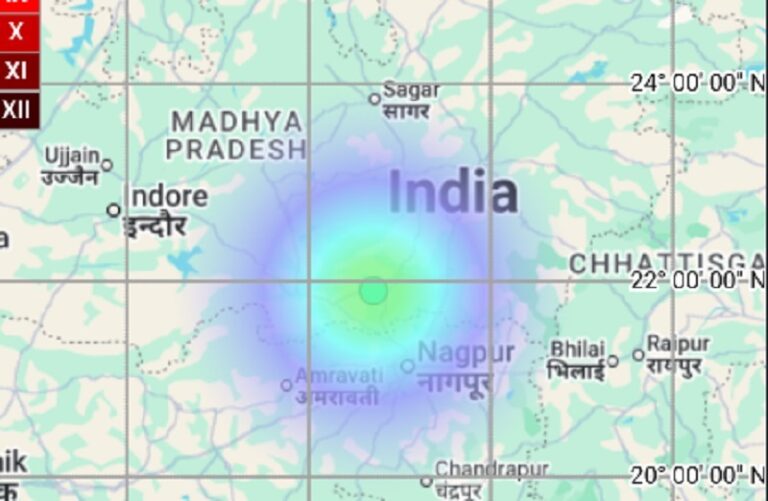 मप्र के बैतूल में भूकंप के झटके, 3.9 रही तीव्रता; मुलताई समेत कई इलाकों में दहशत