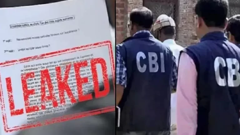NEET-UG पेपर लीक केस में महाराष्ट्र से कोचिंग क्लास मालिक गिरफ्तार, CBI की बड़ी कार्रवाई