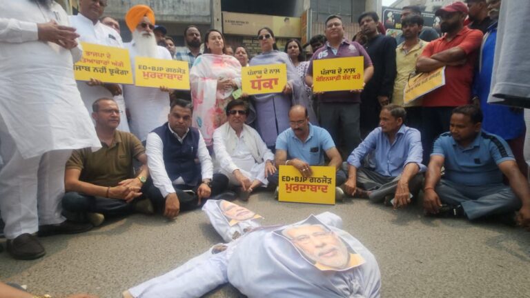 संजीव अरोड़ा की गिरफ्तारी पर पंजाब में सियासी घमासान, कई शहरों में भाजपा-आप कार्यकर्ता आमने-सामने