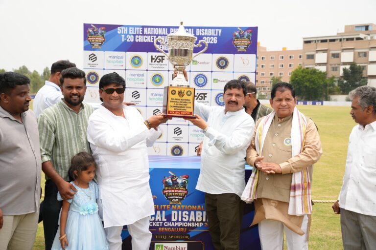 बेंगलुरु में 5वीं राष्ट्रीय दिव्यांग एलीट क्रिकेट प्रतियोगिता का आगाज, देशभर की शीर्ष टीमें शामिल