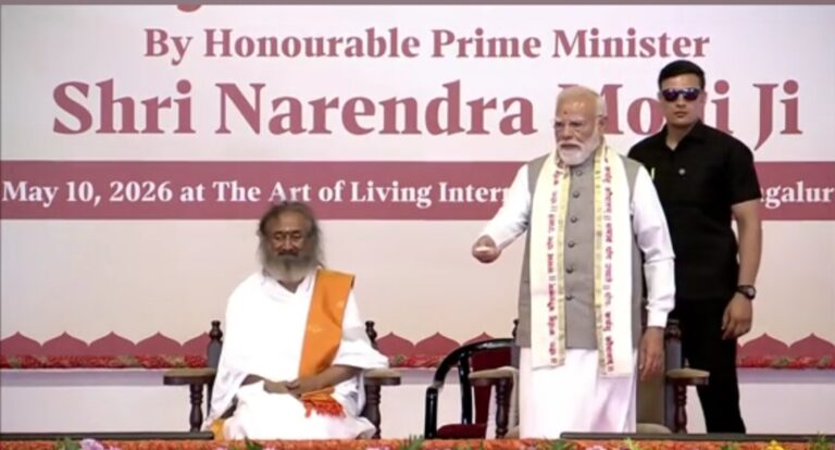 प्रधानमंत्री मोदी ने आर्ट ऑफ लिविंग के ध्यान मंदिर का किया उद्घाटन, समाज शक्ति, युवा और पर्यावरण संरक्षण पर दिया जोर