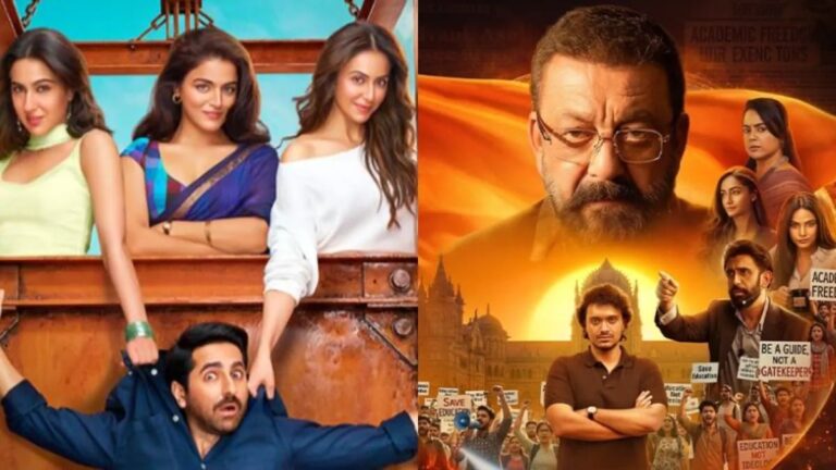 बॉक्स ऑफिस पर ‘पति पत्नी और वो दो’ का जलवा, ‘आखिरी सवाल’ पिछड़ी; ‘करप्पू’ का धमाका जारी