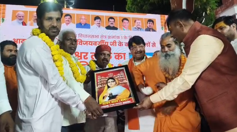 मंत्री कैलाश विजयवर्गीय ने किया बाणेश्वर लोक का भूमि पूजन