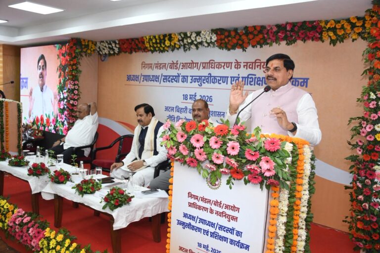 सीएम डॉ. मोहन यादव ने दिए सुशासन के मंत्र, बोले- भाषा में सौम्यता और निर्णय में दृढ़ता जरूरी