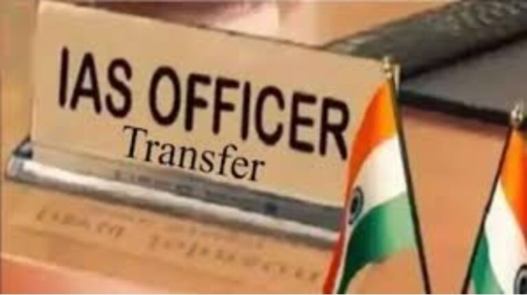 गुजरात में बड़ा प्रशासनिक फेरबदल, 72 IAS अधिकारियों के तबादले और नई नियुक्तियां