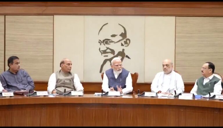 प्रधानमंत्री मोदी की अध्यक्षता में मंत्रिपरिषद की मैराथन बैठक, ‘विकसित भारत 2047’ विजन पर मंथन