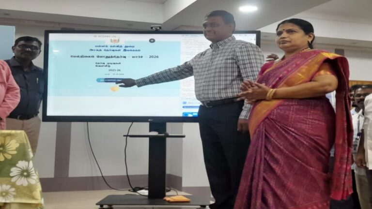 तमिलनाडु बोर्ड 12वीं का रिजल्ट जारी, ईरोड जिला राज्य में अव्वल