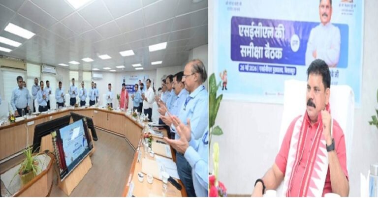 केंद्रीय मंत्री सतीश दुबे ने SECL कार्यों की समीक्षा की, कोयला उत्पादन और विकास योजनाओं पर जोर