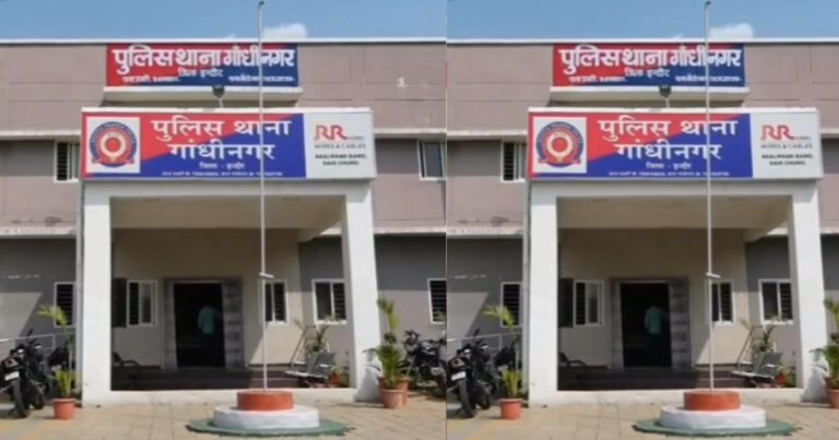 इंदौर में साइबर फ्रॉड: सिर्फ 3 मिनट मोबाइल हैक, युवक के खाते से उड़ाए 98 हजार रुपये, पुलिस जांच में जुटी