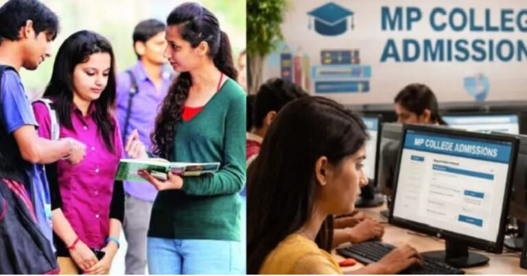 मप्र में उच्च शिक्षा ई-प्रवेश को लेकर छात्रों में उत्साह, 2.78 लाख पंजीयन