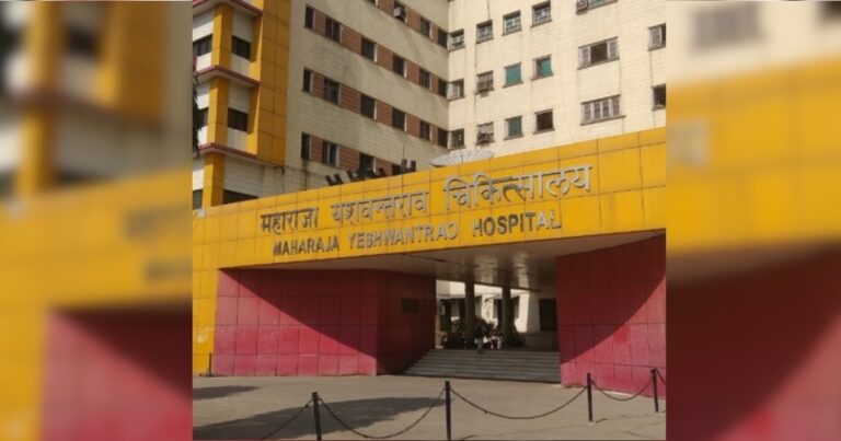 इंदौर के MY अस्पताल के बाथरूम में मिला 3 महीने के मासूम का शव, CCTV खंगाल रही पुलिस
