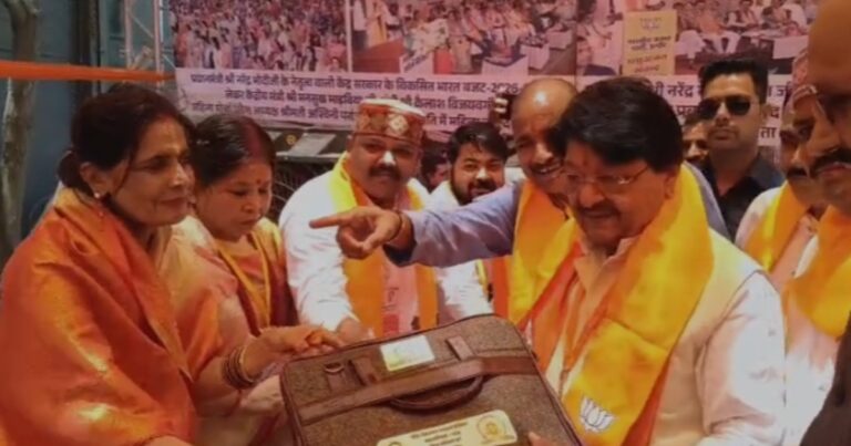 इंदौर में BJP का ‘पंडित दीनदयाल उपाध्याय प्रशिक्षण महाअभियान 2026’ आयोजित, कैलाश विजयवर्गीय समेत कई नेता शामिल